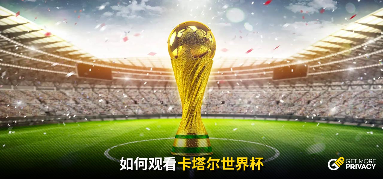 不可预料的